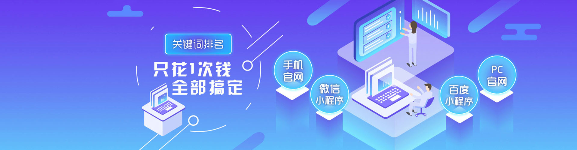 安宁信息流优化