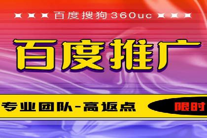 短视频信息流平台的用户画像与内容定位案例