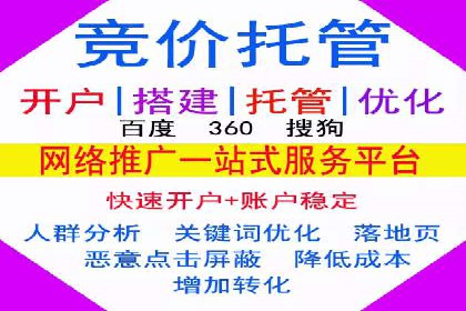 抖音信息流广告案例分析：产品推广策略