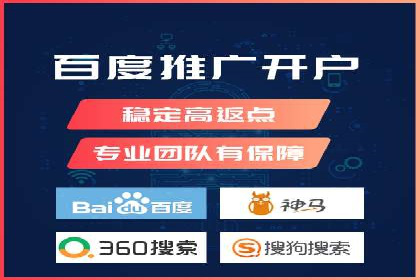 百度竞价广告在医疗行业的合规性与营销策略